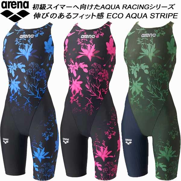 アリーナ arena レディース 競泳水着 WA承認 ハーフスパッツ 着やストラップ ECO AQUA STRIPE アクアストライプ AS6FRC81L