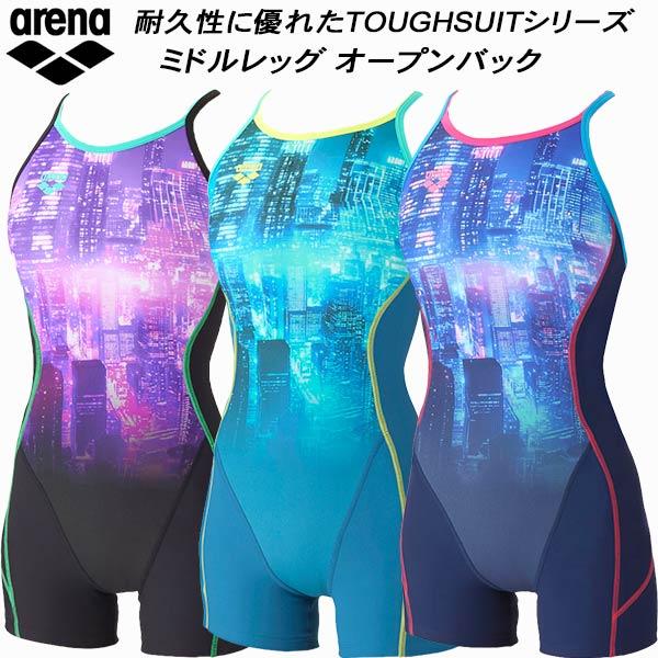 アリーナ（arena） レディース 競泳水着 練習用 スパッツ ミドルレッグ