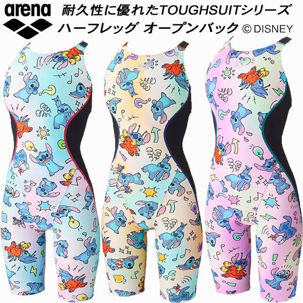 アリーナ arena Disney ディズニー レディース 競泳水着 練習用 スパッツ ハーフレッグ オープンバック タフスキンEP AS6FWM57L