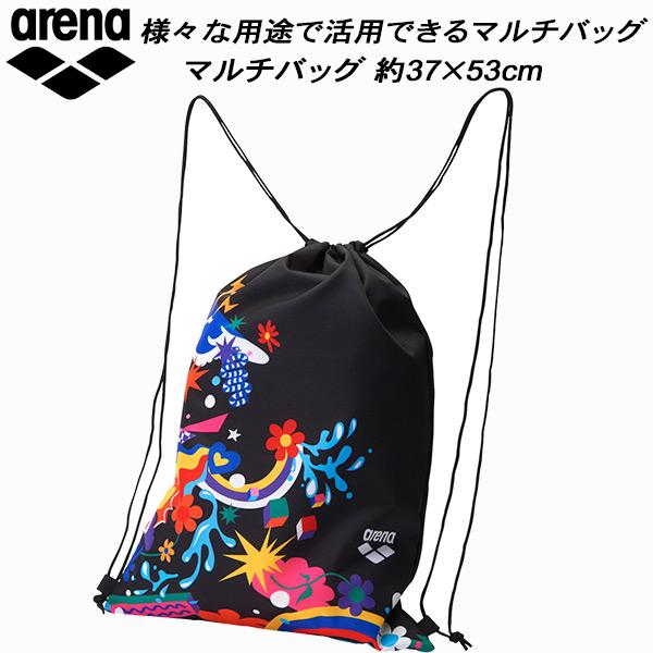 □素材:ポリエステル□カラー:BKWH/ブラック×ホワイト□サイズ:約37×53cm□備考:26SSシーズンテーマの一つである「VIBRANT WEATHER」デザインのマルチバッグ変化する空模様を表現した遊び心のある可愛いらしいデザイン試...