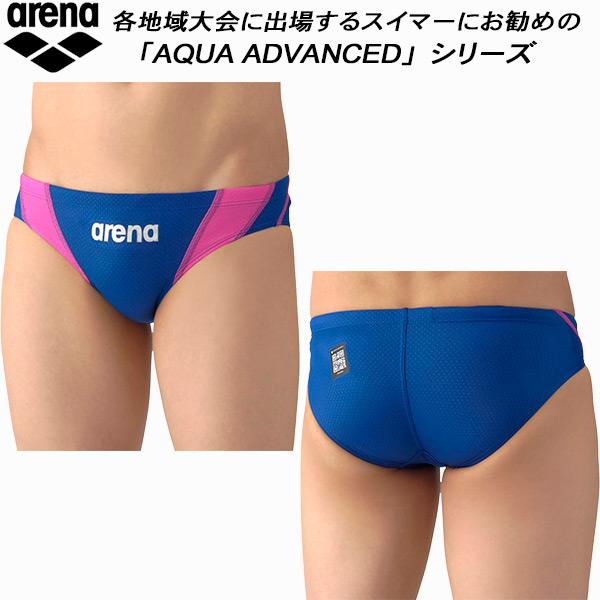 アリーナ（arena） メンズ 競泳水着 WA承認 レーシングリミック Vパン