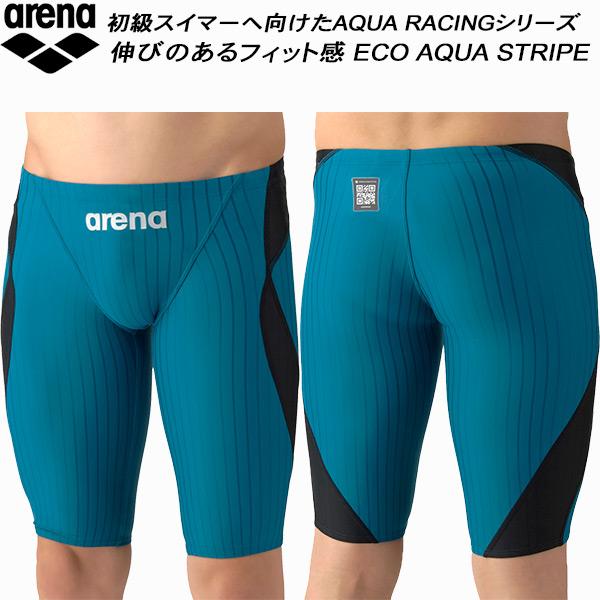 アリーナ arena メンズ水着 WA承認 ハーフスパッツ 大きめサイズ アクアストライプ AS6SRC55M BLBK