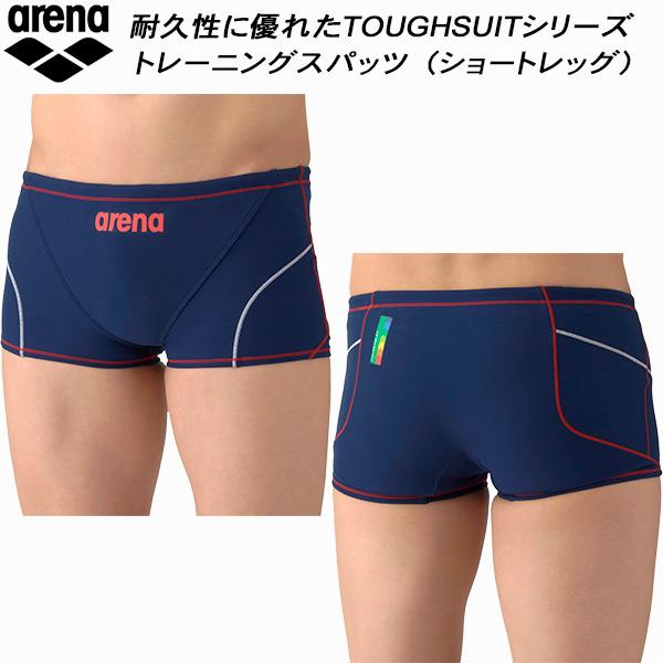 □素材:タフスキンE環境に配慮したリサイクルポリエステル素材「タフスキンE」を採用したTOUGHSUITシリーズ塩素に強く長持ちするので、練習頻度が高く過酷なトレーニングを行うスイマーにオススメ□カット【ショートボックス】（股下：約3cm）...