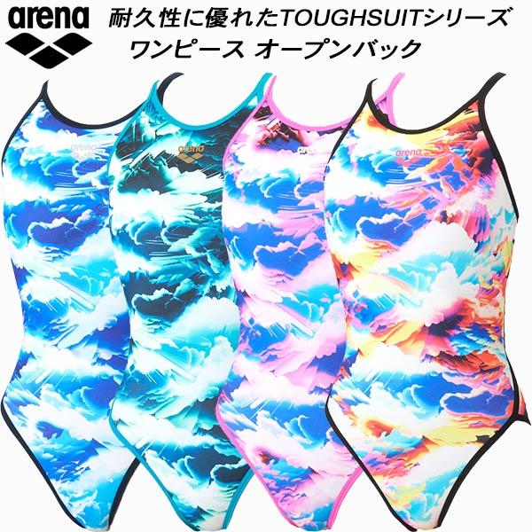 □素材:タフスキンEP/フルダルUV/マットエステルポリエステル　ポリウレタン□カット【オープンバック（競泳：普通）】競泳モデルに近く背中が開いたカッティング背中を開けることでよりスムーズな泳動作が可能前身頃、後身頃にBLNVとRDBKはブ...