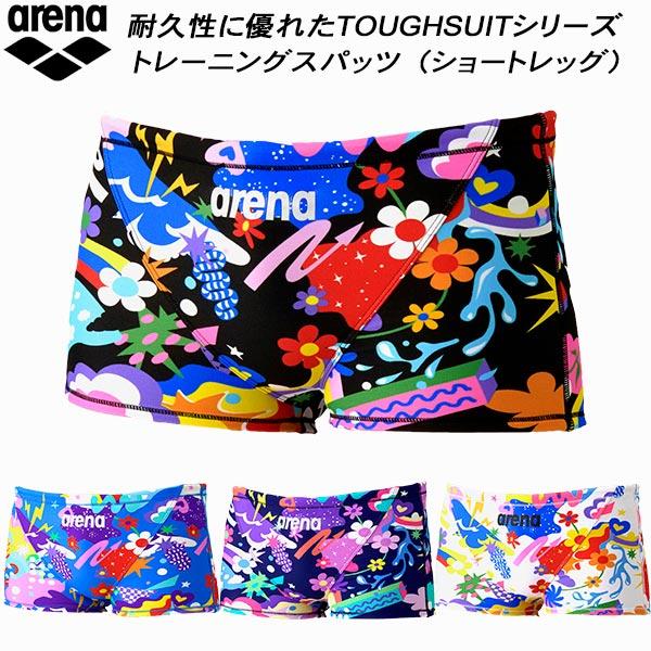 □素材:タフスキンEP環境に配慮したリサイクルポリエステル素材「タフスキンEP」を採用したTOUGHSUITシリーズ塩素に強く長持ちするので、練習頻度が高く過酷なトレーニングを行うスイマーにオススメ□カット【ショートボックス】（股下：約3c...