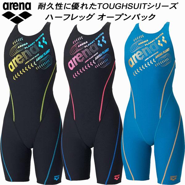 □素材:タフスキンEポリエステル　複合繊維（ポリエステル）□カット【オープンバック・ハーフレッグ】太ももをしっかりとサポート筋肉のブレ抑制と低抵抗を実現背中を開けることでよりスムーズな泳動作が可能大きく開いて着脱がしやすい「着やストラップ」...