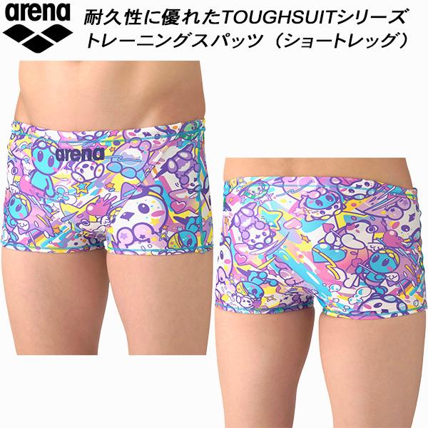 □素材:タフスキンT2E環境に配慮したリサイクルポリエステル素材「タフスキンT2E」を採用したTOUGHSUITシリーズ塩素に強く長持ちするので、練習頻度が高く過酷なトレーニングを行うスイマーにオススメ□カット:ショートボックス（股下：約3...