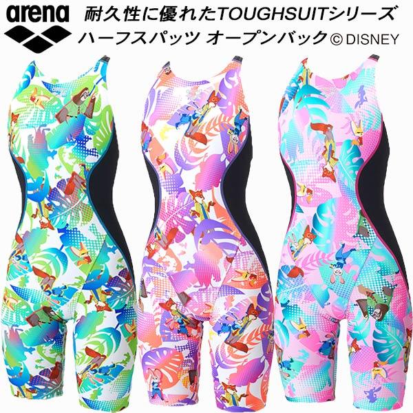 □素材:タフスキンE/タフスキンEPポリエステル　複合繊維（ポリエステル）□カット【オープンバック・ハーフレッグ】太ももをしっかりとサポート筋肉のブレ抑制と低抵抗を実現背中を開けることでよりスムーズな泳動作が可能大きく開いて着脱がしやすい「...