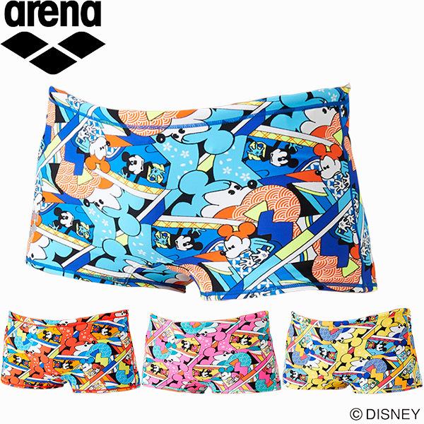 【最大2000円OFF】アリーナ ARENA ジュニア 競泳水着 練習用 ショートボックス タフスキン ボーイズ/男の子 DIS-1303J