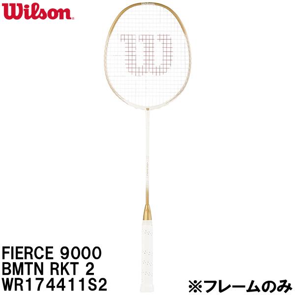 WILLSON（ウィルソン） ウイルソン Wilson 【フレームのみ