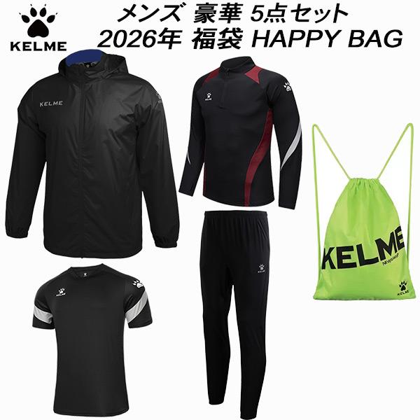 セット内容:半袖シャツトラックジャケットトラックパンツウインドジャケットジムサック□サイズ:S・M・L・XL□備考:スペイン発サッカーブランドのKELME2026 福袋ボリューム感のある限定福袋超お買い得な豪華5点セットですキャンセル、返品...