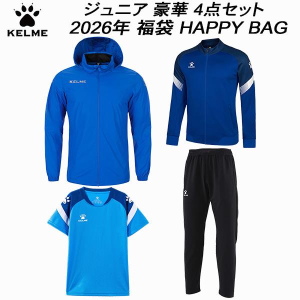 KELME サッカーウェア KELME スウェットトップ(ブラック×ネオンイエロー) 7461TT1059 012