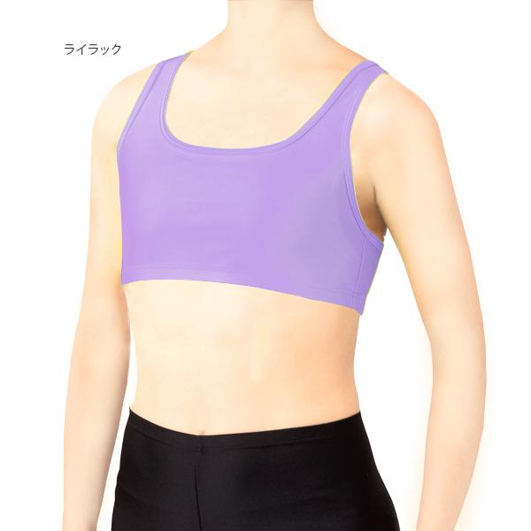 SASAKI ササキスポーツ ブラトップ カップポケット付き スポーツブラ