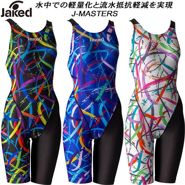 □素材【フラットエッジ】ポリエステル85％・ポリウレタン15％素材全体に超撥水加工と特殊プレス加工を施し水中での軽量化と流水抵抗軽減を実現□カット【ハーフスパッツ】□カラー:BLK(09)/ブラックBLU(10)/ブルーWHT(01)/ホワ...