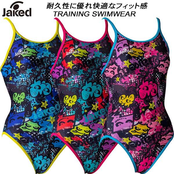 Jaked ジャケッド レディース 競泳水着 練習用 ハイパーバック