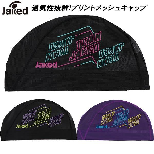 □素材:ナイロン80% ポリウレタン20%□カラー:BLKPNK(1450)/ブラック×マゼンタBLKYEL(1445)/ブラック×イエローPPL(012)/パープル□サイズ:Ｍ（50-55ｃｍ）　Ｌ（54-59ｃｍ）□備考:両面同デザイン...