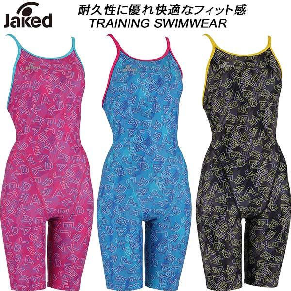 ジャケッド Jaked レディース 競泳水着 練習用 レッグスーツ 0830432