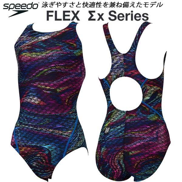 speedo スピード レディース 競泳水着 WA承認 ワンピース FLEXΣX speedo スピード レディース 競泳水着 WA承認 ワンピース FLEXΣX