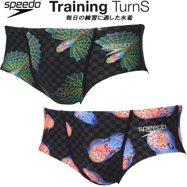 speedo スピード メンズ 競泳水着 練習用 ショートボックス V