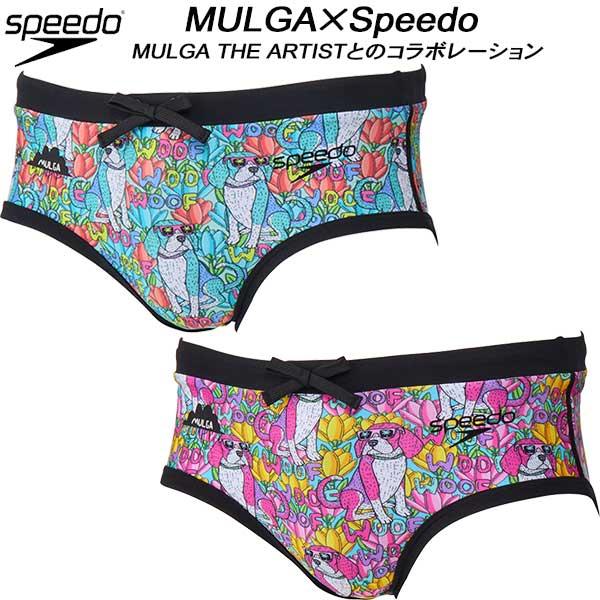 スピード speedo モルガコラボ Sサイズ speedo（スピード） モルガコラボ メンズ 競泳水着 練習用 ショート