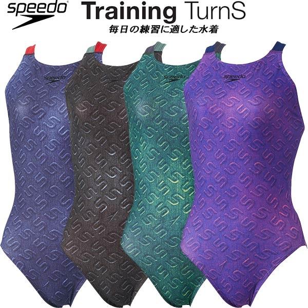 speedo（スピード） レディース 競泳水着 練習用 ワンピース DENIM