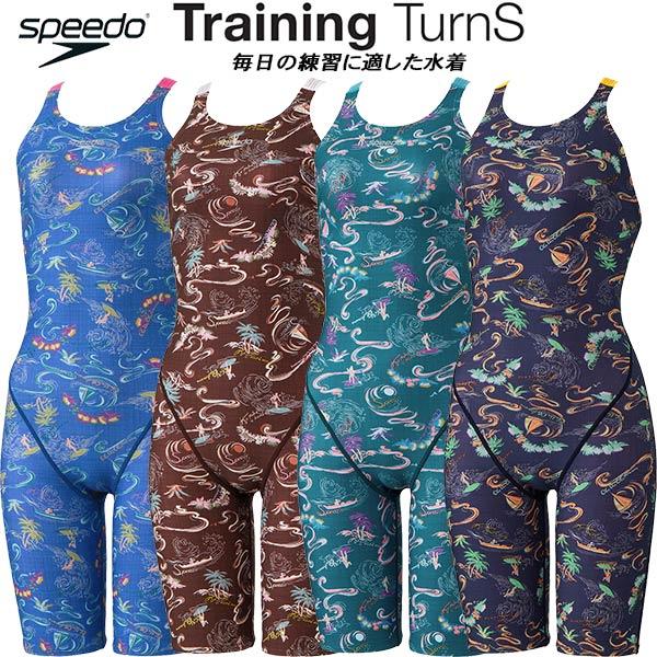 speedo スピード レディース 競泳水着 練習用 ハーフスパッツ speedo スピード レディース 競泳水着 練習用 ハーフスパッツ