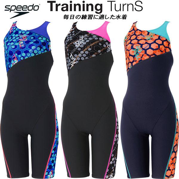スピード speedo レディース 競泳水着 練習用 スパッツ Hexagonal TurnSneeskin STW12656
