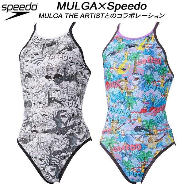 speedo スピード モルガコラボ レディース 競泳水着 練習用