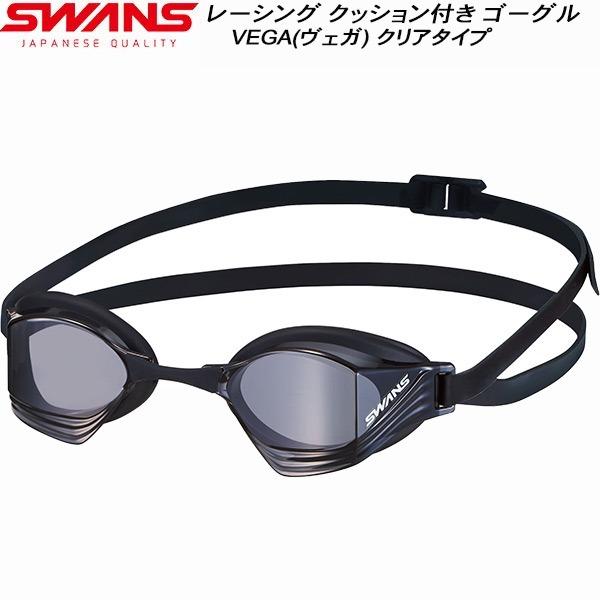 SWANS スワンズ クリアレンズ クッション付 レーシング ゴーグル