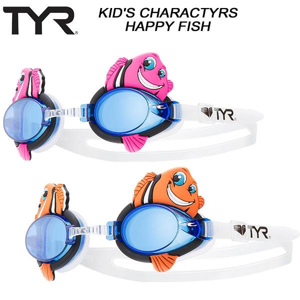 ゴーグル キャラクターの人気商品 通販 価格比較 価格 Com