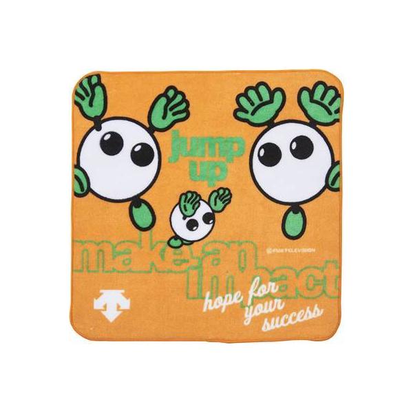 バレーボール用品 バボちゃんの人気商品 通販 価格比較 価格 Com