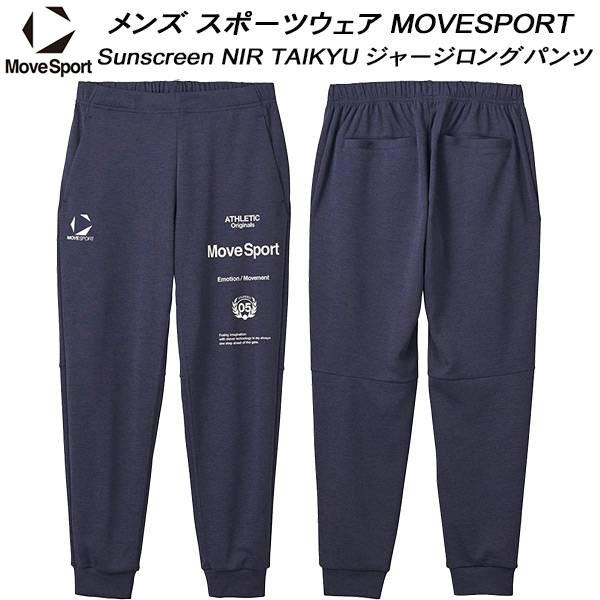 DESCENTE（デサント） ムーブスポーツ MOVESPORT メンズ スポーツ