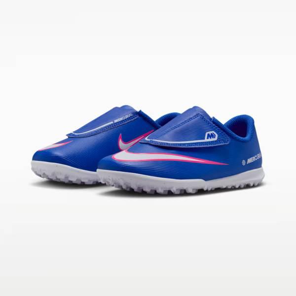 NIKE（ナイキ） サッカー トレーニングシューズ キッズ ジュニア