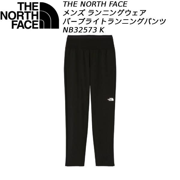 THE NORTH FACE（ザ ノースフェイス） メンズ ランニングウェア ロング