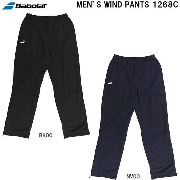 Babolat バボラ テニスウェア メンズ ウインド パンツ WIND Babolat バボラ テニスウェア メンズ ウインド パンツ WIND