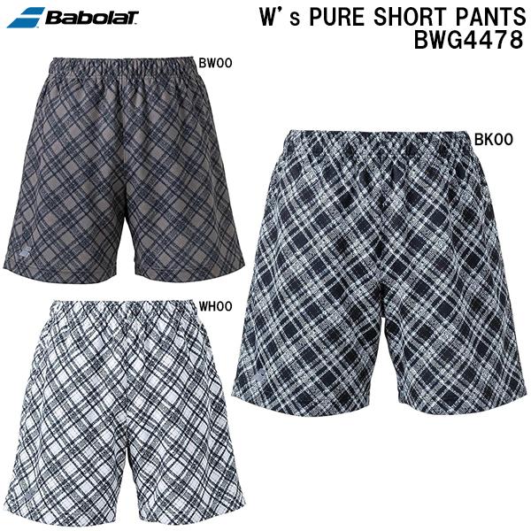 バボラ BabolaT レディース テニス ウエア ピュア ショート パンツ PURE SHORT PANTS BWG4478