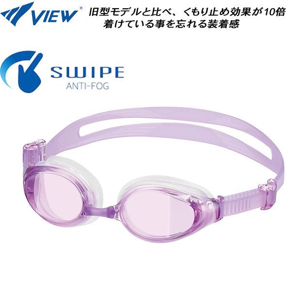 �r���[ VIEW SWIPE���� �N�b�V�����t �t�B�b�g�l�X�S�[�O�� V640SA LV
