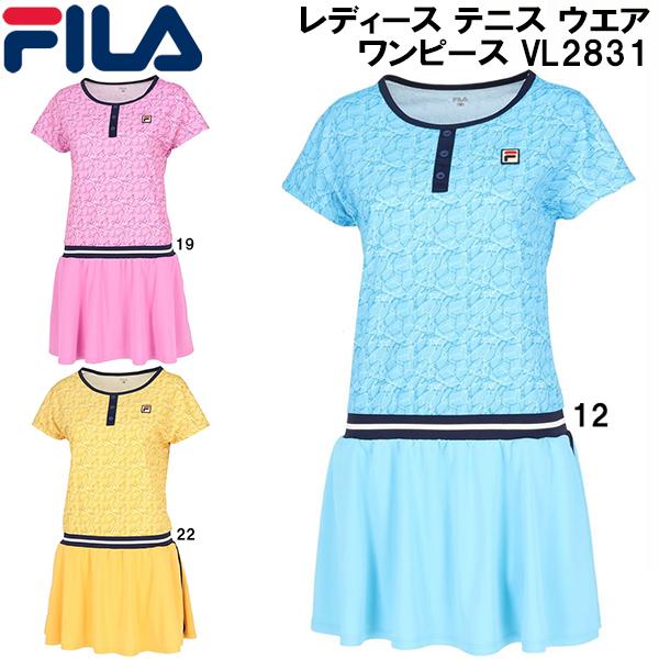 フィラ(FILA)レディース テニスウェア 3点セット　【美品】 即日出荷』フィラ FILA テニスウェア レディース ワンピース | JChere