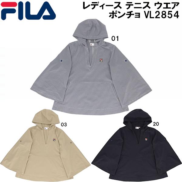 フィラ FILA レディース テニス ウエア ポンチョ VL2854