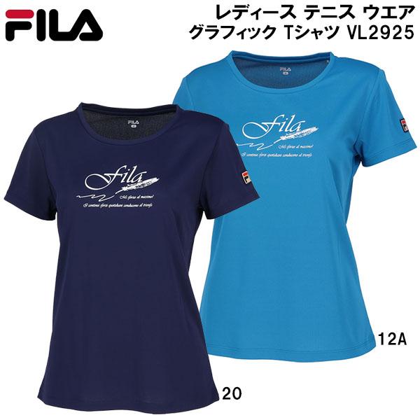 FILA（フィラ） レディース テニス ウェア グラフィック Tシャツ