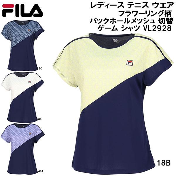 FILA 花柄　テニスウェア Lサイズ FILA（フィラ） レディース テニス ウエア フラワーリング柄 バック