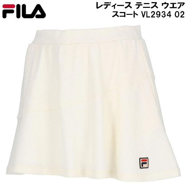 フィラ テニスウェアレディース セットアップ M ベージュ FILA（フィラ） テニスウェア『レディース』 ワンピース/レディース