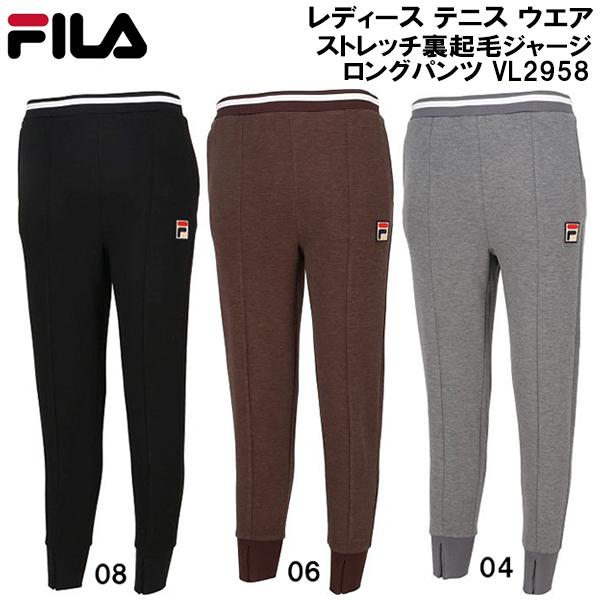 FILA フィラ レディース テニス ウエア ストレッチ 裏起毛