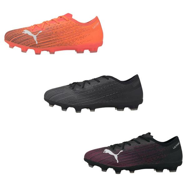 【最大1000円OFFクーポン】プーマ PUMA サッカー スパイク ウルトラ 2.1 HG 土 人工芝 対応 106081 01 02 03