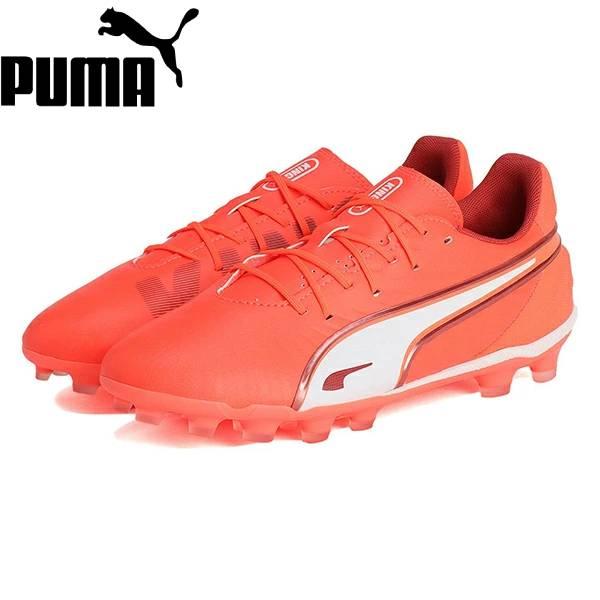 プーマ PUMA ジュニア サッカースパイク キッズ キング マッチ HG + ミッド 108321 01