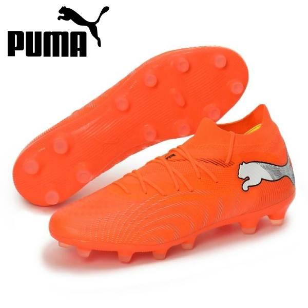 PUMA（プーマ） サッカー スパイク メンズ フューチャー 9 マッチ HG