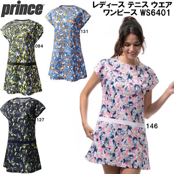 プリンス Prince レディース テニス ウェア ワンピース WS6401