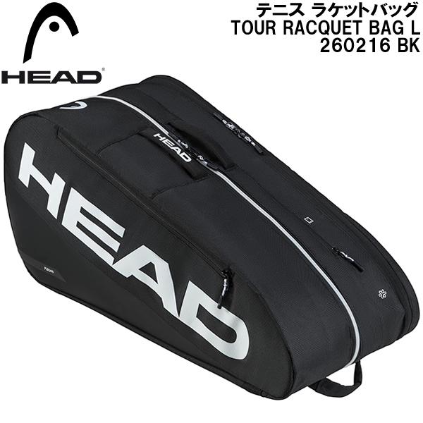 HEAD（ヘッド） テニスバッグ ツアー ラケット バッグ L TOUR RACQUET