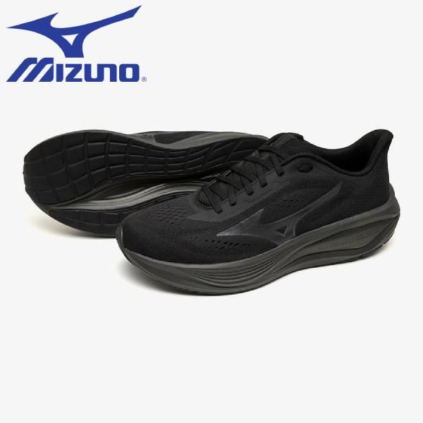 Mizuno ミズノネオコスモ2