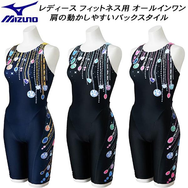 MIZUNO（ミズノ） レディース フィットネス水着 オールインワン STROKE